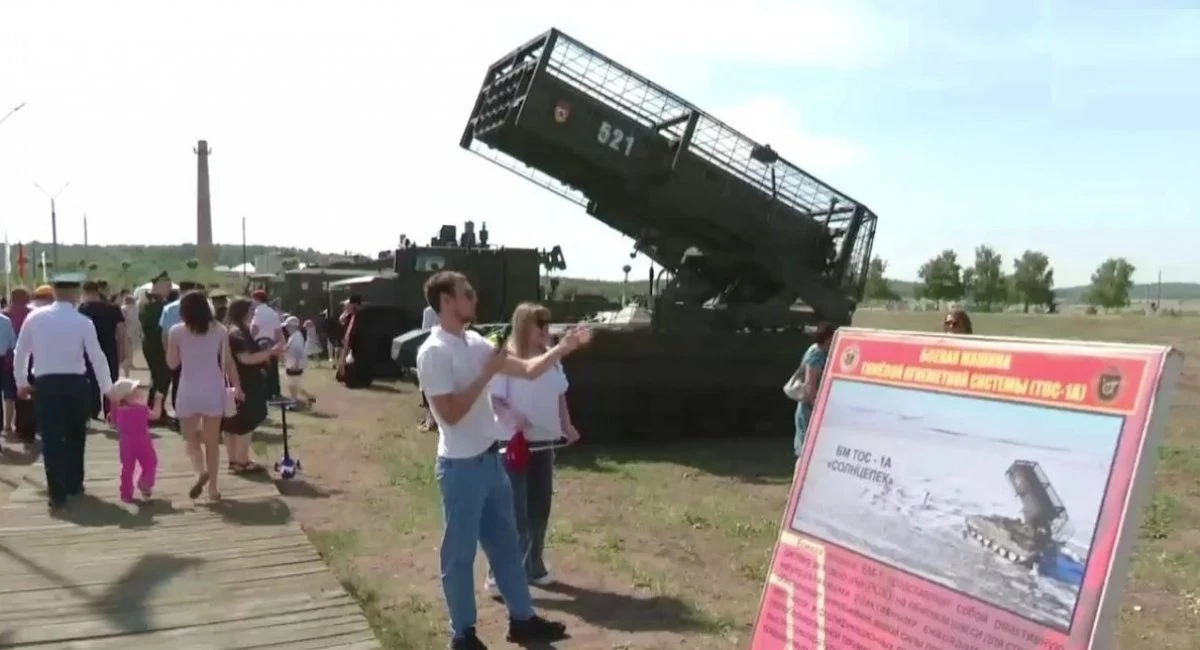 Rosja niespodziewanie prezentuje TOS-3 Rosja niespodziewanie prezentuje TOS-3
