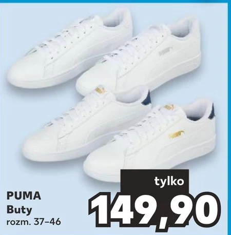 Взуття Puma