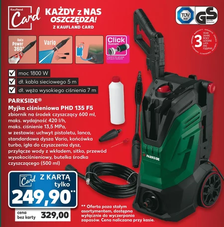 Myjka ciśnieniowa Kaufland