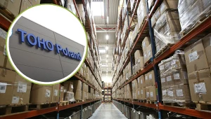 Firma TOHO Poland ogłosiła likwidację zakładu zlokalizowanego w Radomiu. Źródło: EAST NEWS (zdj. ilustracyjne), Google @yeko1975