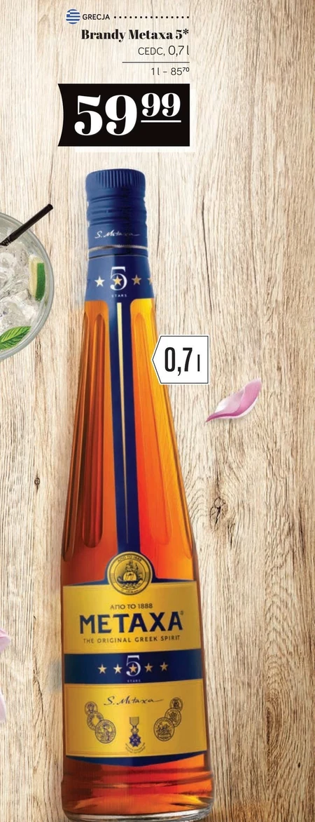 Metaxa 5 Stars Napój spirytusowy 700 ml