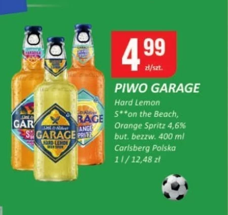 Пиво Garage