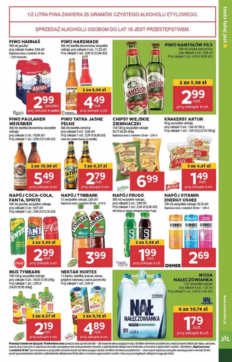 leaflet page preview image