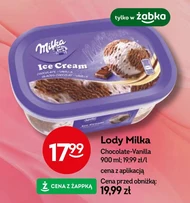 Морозиво Milka