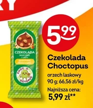 Шоколад Choctopus