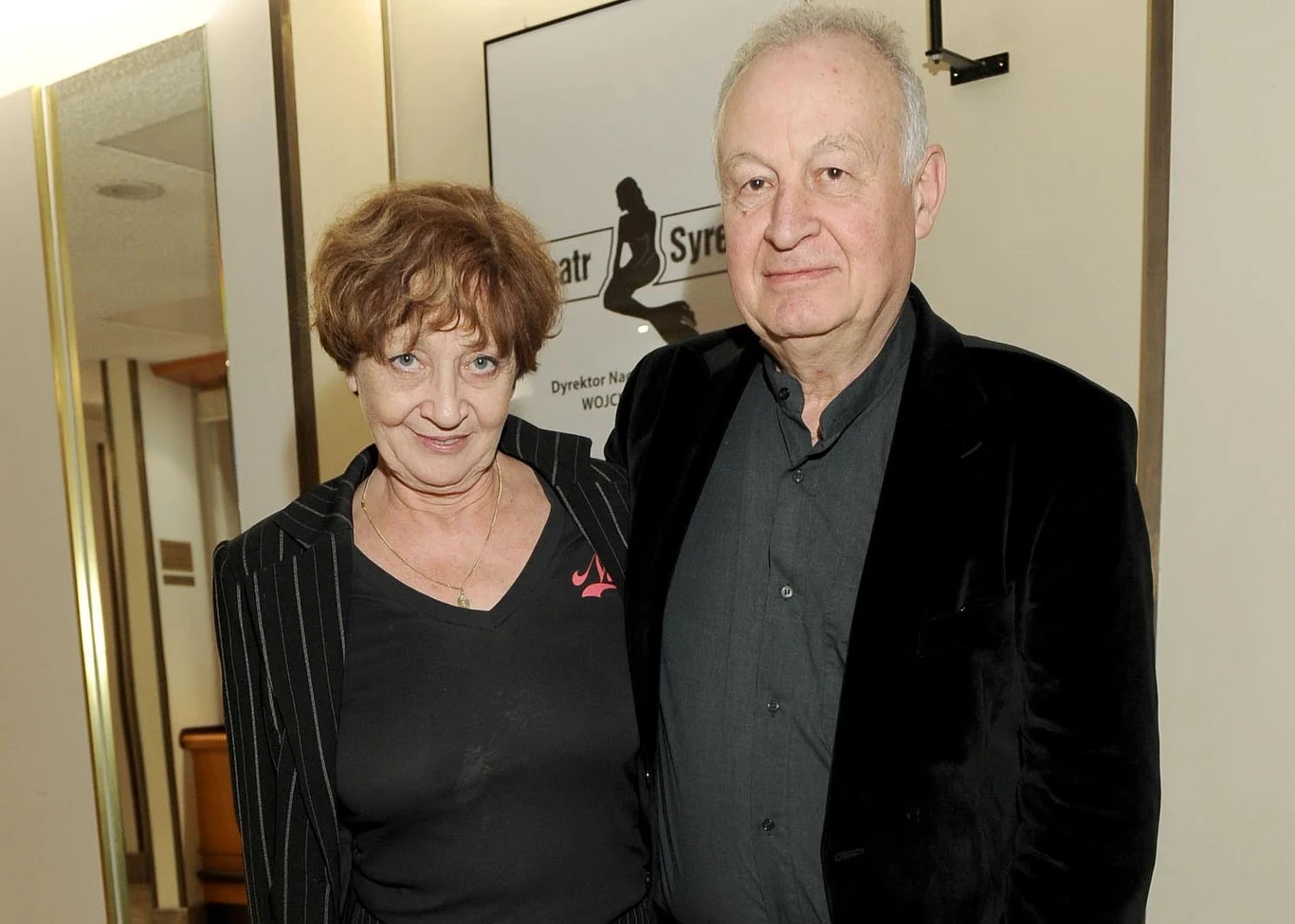 Ewa Dałkowska i Tomasz Miernowski aż cztery dekady czekali, by przysiąc sobie dozgonną miłość przed ołtarzem