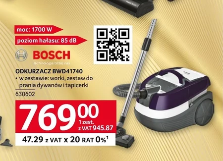 Гувер Bosch