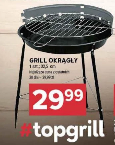 Grill