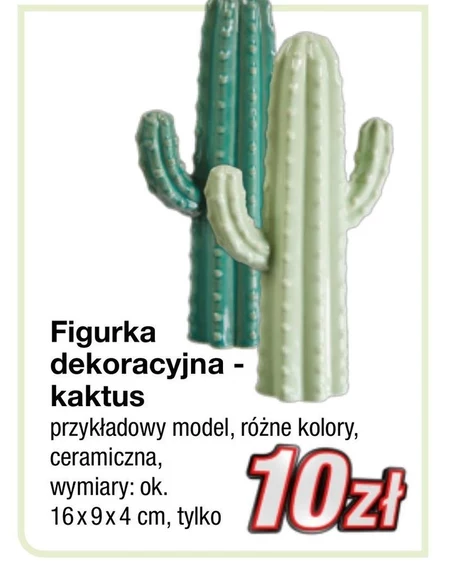 Керамічна фігурка Kaktus