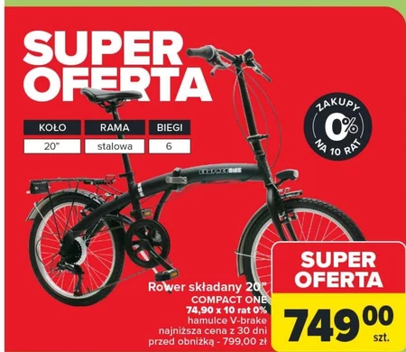 Складаний велосипед Compactome