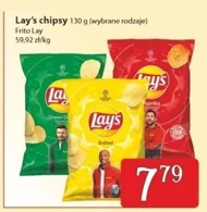 Чіпси Lay's