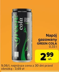 Випий Green cola