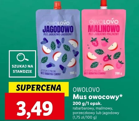 Фруктовий мус Owolovo