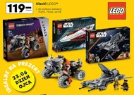 Блоки LEGO