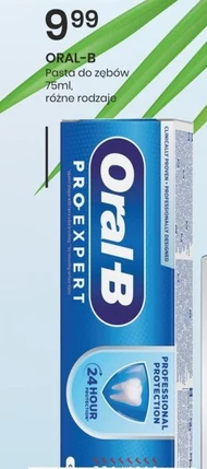 Зубна паста Oral-B