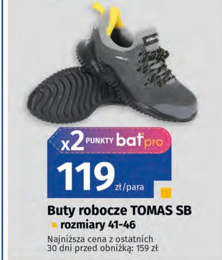 Buty robocze