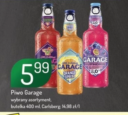 Пиво Garage