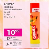 Захисна помада для губ Carmex