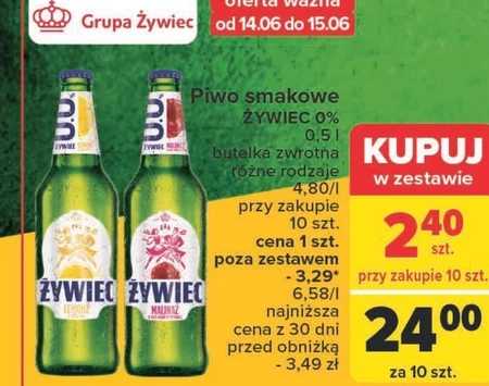 Безалкогольне пиво Żywiec