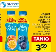 Вживання йогурту Danone
