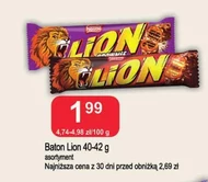 Baton Lion