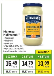 Майонез Hellmann's