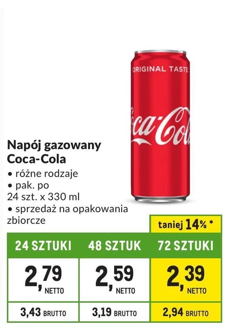 Coca-Cola Napój gazowany 330 ml