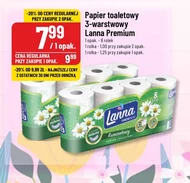 Туалетний папір Lanna