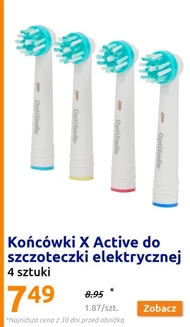 Насадка для електричної зубної щітки X Active