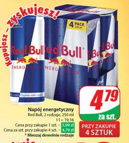 Red Bull Napój energetyczny 250 ml