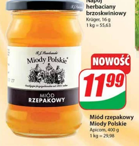 Любий Miody Polskie