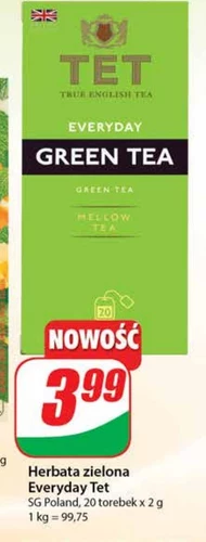 Зелений чай Tet