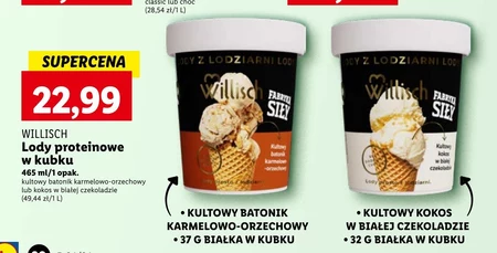 Морозиво Willisch