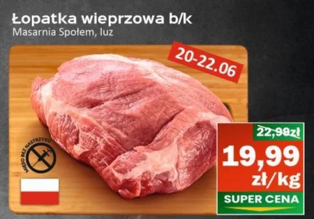 Łopatka wieprzowa Masarnia Społem