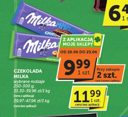 Milka Mmmax Choco Jelly Czekolada mleczna 250 g