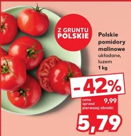 Pomidory E