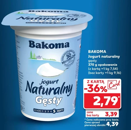 Jogurt naturalny Bakoma