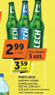 Пиво Lech