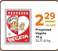 Спайс Vegeta