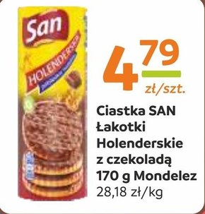 San Holenderskie Herbatniki półsłodkie oblane czekoladą mleczną 188 g niska cena