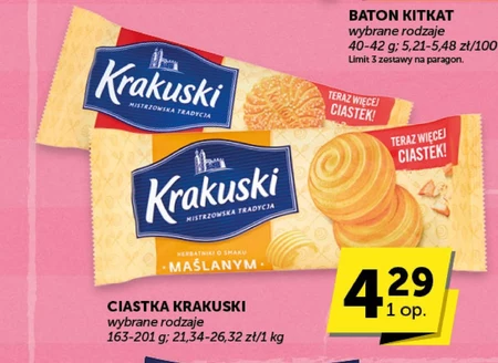 Торти Krakuski