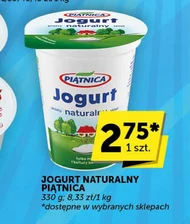 Натуральний йогурт Piątnica