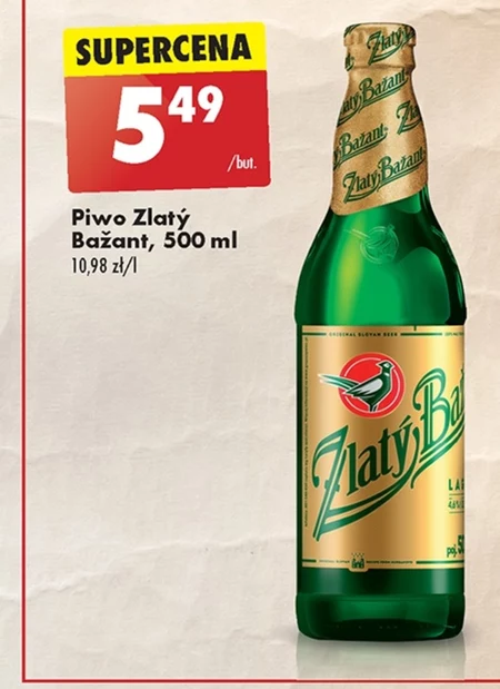 Пиво Zlatý Bažant