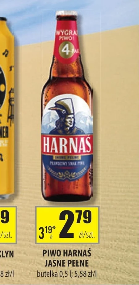 Пиво Harnaś