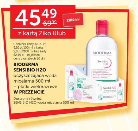 Woda miceralna Bioderma