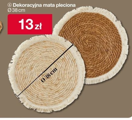 Декоративний килимок Mata