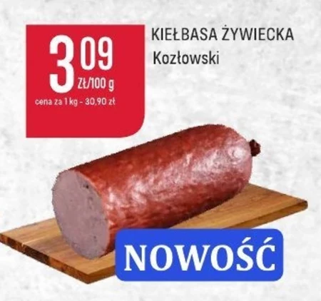 Ковбаса Kozłowski