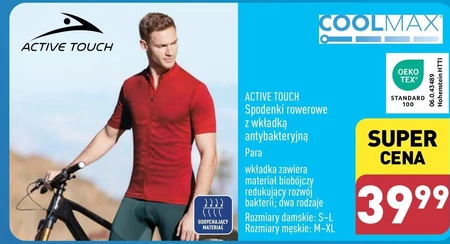 Spodenki Active Touch