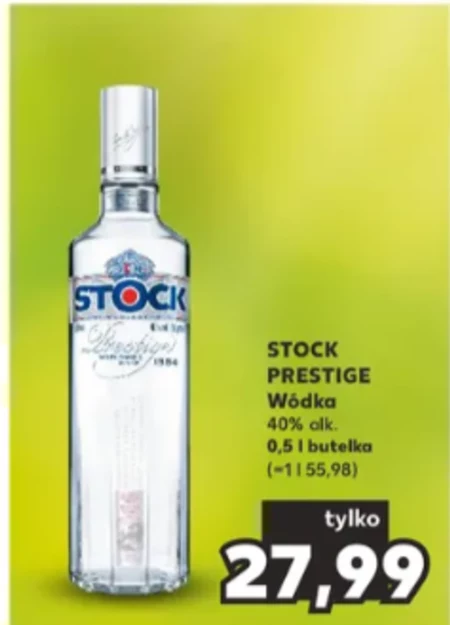 Горілка Stock