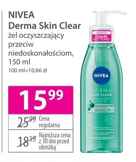 Очищувальний гель Nivea